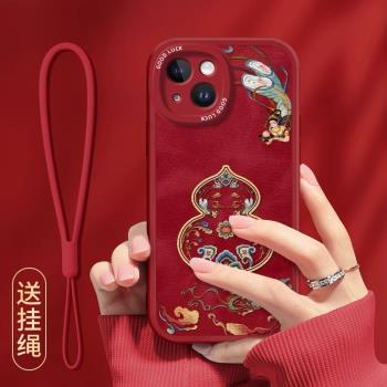 敦煌葫蘆適用蘋果16手機殼新款15潮14紅色iPhone13高階14pro情侶11PROMAX新年12mini全包矽膠plus防摔保護殼