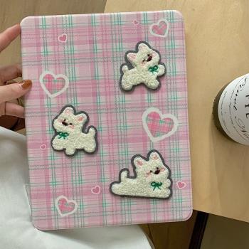 粉格子刺繡小狗360度旋轉iPad2024保護套mini7鐳射愛心新款Air6/5適用蘋果iPad10平板殼Pro11寸可愛10.9女款