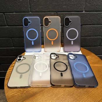 適用蘋果16promax手機殼透明磨砂磁吸瓦楞iPhone15pro全包防摔輕薄散熱保護套男女14plus高階感外殼13/12硬殼