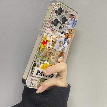 復古維尼熊適用蘋果16promax手機殼復古iphone15pro電鍍小羊皮14彩繪新款13卡通帶支架女12全包防摔保護16pro