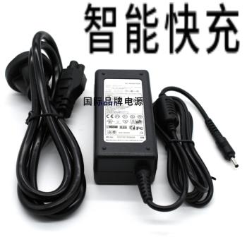 適用Hasee神舟優雅X3 筆記本電源適配器HKNS02 19V2.1A DA-40A19