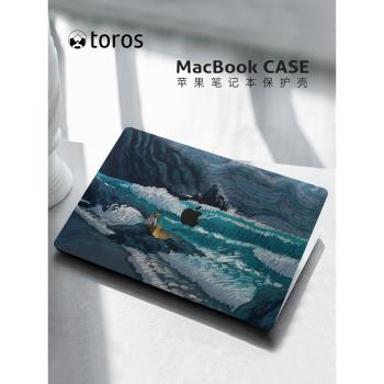 2024款梵高適用macbookpro保護殼14寸M4透明m2軟殼Air13.6保護套m3蘋果筆記本電腦殼m1皮質15矽膠16寸超薄mac
