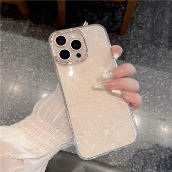 iphone16promax手機殼沙漠金輕奢閃粉貝殼紋新款簡約仙女防摔蘋果15promax高階感保護殼14pro小眾保護殼