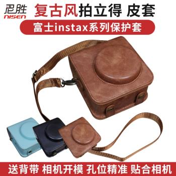 富士相機包拍立得 instax MINI MINI12 90 99 40 SQ6 保護套 EVO皮套 LiPlay相機套 英倫風復古專用單肩包