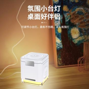 多功能磁吸三合一15W耳機手錶手機無線充電器適用Phone16蘋果15快充ApplewatchiWatchS10底座Magsafe折疊支架
