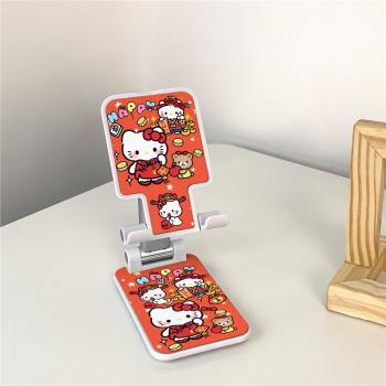 學生手機支架卡通Kitty凱蒂貓合金桿折疊懶人桌面小巧可調節支架