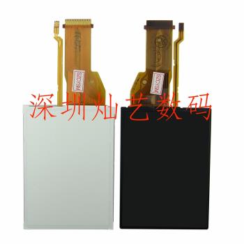 適用尼康Nikon S640 屏 LCD 液晶屏 顯示螢幕 全新原裝帶外屏