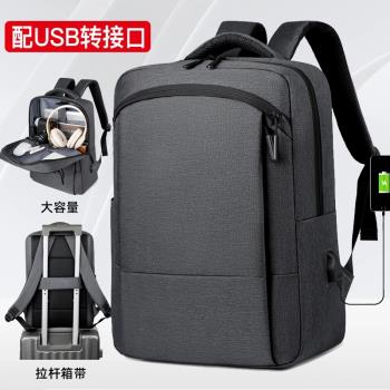 適用聯想拯救者2024新款y7000p遊戲筆記本包專用r9000P筆記本16英寸全氣囊防摔防震男女雙肩揹包電腦包15.6寸