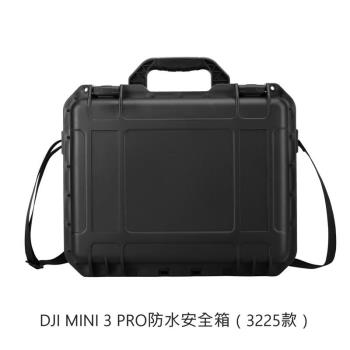 適用於大疆DJI Mini 3 Pro收納箱防水安全箱無人機手提防護箱配L