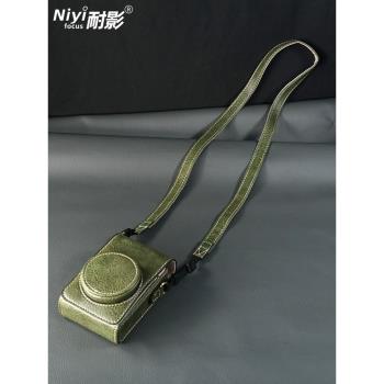 耐影 相機包女斜跨CCD卡片相機包適用於CCD 理光GR2 GR3 佳能G7X2 G7X3 索尼RX100 ZV1復古皮質肩帶便攜防撞