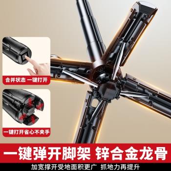 2025新款自拍桿迷你手持拍照神器四腳防抖雲臺落地三腳架手機通用戶外旅遊便攜式拍視頻專用拍攝支架2024新款