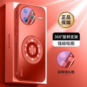 適用紅米k80手機殼新款k80pro磁吸支架k70pro超薄散熱保護套k70帶鏡頭膜k70至尊版新年紅簡約男女士外殼2025