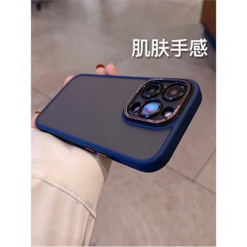 13PROMAX磨砂個性潮牌防摔手機殼