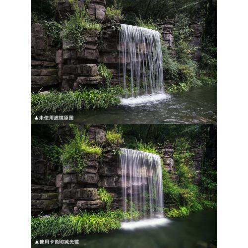 卡色ND1000減光鏡ND64 67mm52 58 72 77 82mm微單反相機風光濾鏡