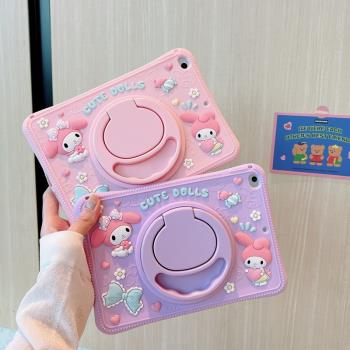 美樂蒂適用蘋果iPad2022第10代平板保護套10.2寸789外殼十防摔360旋轉支架Air4/5可愛pro11矽膠mini6鋼化膜