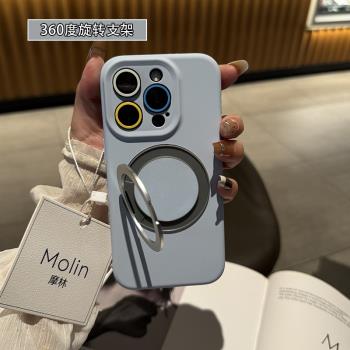 適用蘋果16promax手機殼液態矽膠帶旋轉磁吸支架15pro手機套高階感iphone14保護殼軟糯情侶13Pro小眾防摔外殼