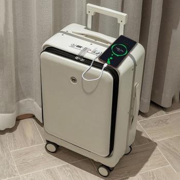 多功能行李箱可充電拉桿箱前開口登機箱電腦ins網紅旅行箱