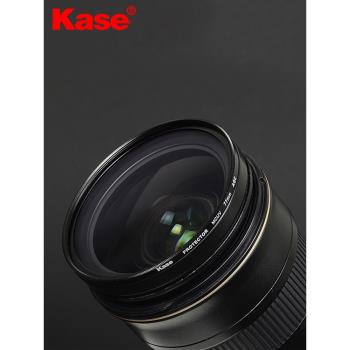 卡色二代mcuv鏡三代52 58 67 77 72mm 82mm微單反相機保護濾鏡