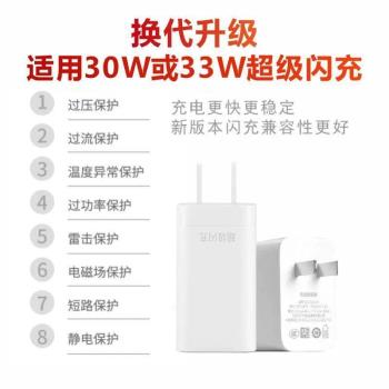 適用oppoReno3Pro數據線閃充typec專用Reno3充電線充電線