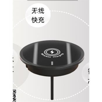 工裝IP68級磁吸15W防水嵌入式手機無線充電器磁吸15W適用於戶外浴室等公共場所