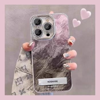 暈染漸變適用蘋果16promax手機殼全包防摔iPhone15保護套隱形支架14plus帶鏡頭膜13pm情侶男女ip12防摔11高階