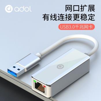 華碩a豆Type-C擴充套件塢筆記本電腦轉換器USB-C轉接頭HDMI線4K投屏雷