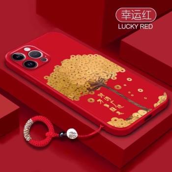金幣搖錢樹適用蘋果16promax手機殼新年款iPhone15紅色喜慶保護套14plus帶指環掛繩13p全包12p防摔11蛇年藝術