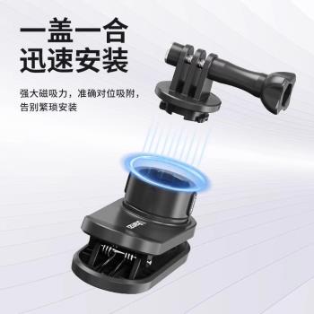 Ulanzi優籃子Go-Quick磁吸快拆揹包夾適用大疆Action5/4/3運動相機gopro12/11配件Insta360go3s固定拍攝支架