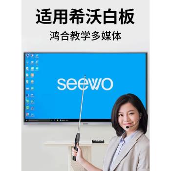 得力翻頁筆教師用多功能PPT遙控筆伸縮教鞭可觸屏書寫白板筆二合一適用希沃翻頁觸控筆教室多媒體一體機刻字