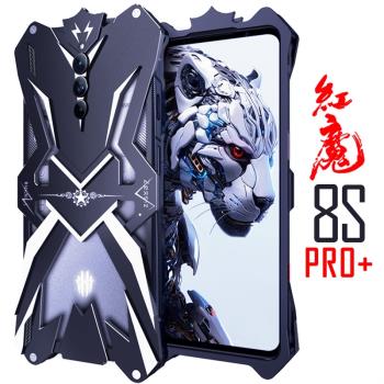 適用於努比亞紅魔10pro+6R手機殼7spro原裝保護套5s鋁合金屬邊框霸氣男款變形金剛機甲個性8spro新歐美9Spro+