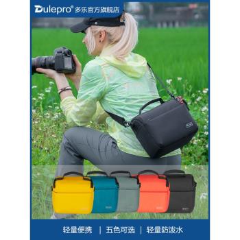 Dulepro多樂S22單肩專業攝影包斜跨相機包輕量防潑水便攜微單反數碼男女包收納內膽包適用於尼康佳能索尼松下