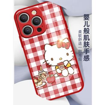蘋果16promax手機殼凱蒂貓plus新款iPhone15/14/13/12/11可愛貓咪適用15pro手機殼液態玻璃中國紅13pro聯名款