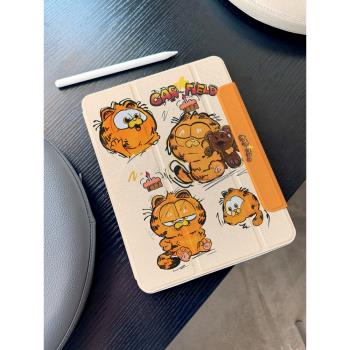 磁吸旋轉適用小米6pro平板保護殼可愛5pro加菲貓7/7pro旋轉防彎11英寸帶筆槽小米6保護套5/6透明12.4亞克力套