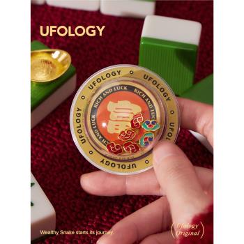 Ufology原創手機磁吸支架支援magsafe桌面便攜創意懶人