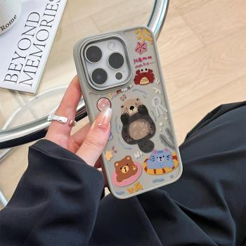 適用iphone16手機殼蘋果16promax新款14pro max高階感13pro趣味卡通12游泳水獺15可愛15plus情侶女14超薄防摔