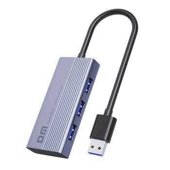 DM大邁usb3.0擴展器一拖四 臺式機金屬分線器筆記本外接usb集線器