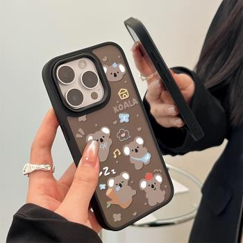 適用蘋果16手機殼iphone16promax可愛14pro max睡覺考拉13pro創意新款12青春少女15高階亞克力磨砂超薄防摔殼