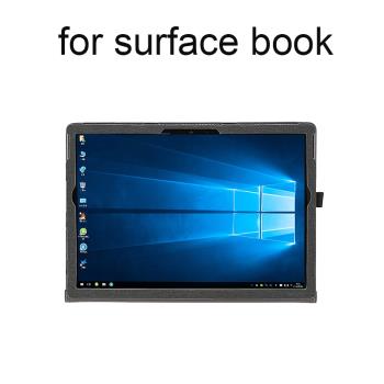 筆記本電腦保護套適合於微軟surface book 13.5寸15寸1 2 3代平板內膽包電腦皮套底部支架新款散熱防摔配件殼