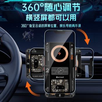 HANG適用vivo車載無線充電器手機支架vivox200pro超級快充vivox100pro智慧感應66w磁吸vivox90萬能導航高顏值