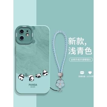四小熊適用於蘋果11手機殼11pro新款iPhone11ProMax保護套x個性xs創意xr男女款蘋果8矽膠8plus全包防摔7掛繩