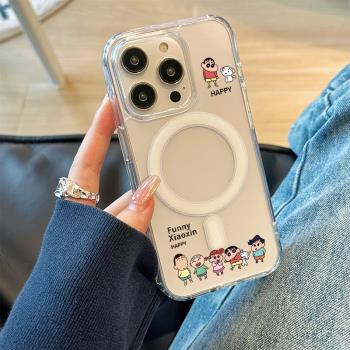 適用蘋果16pro手機殼iphone16promax新款女14pro保護套透明Magsafe磁吸無線充電13pro max防摔12個性蠟筆小新