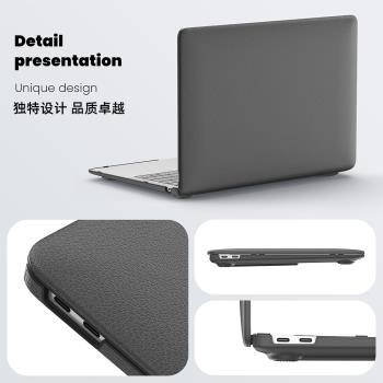 適用macbook電腦保護殼M2 air13.6英寸M3蘋果筆記本Pro16寸14寸M1 15寸簡約帶支架皮套硬殼防摔A2179 A2681