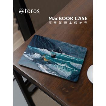 2024款梵高適用macbookpro保護殼14寸M4透明m2軟殼Air13.6保護套m3蘋果筆記本電腦殼m1皮質15矽膠16寸超薄mac
