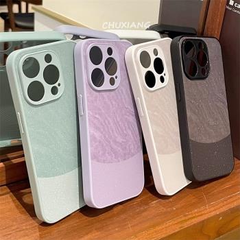 拼色閃粉高階感蘋果16promax手機殼新款iPhone15pro鏡頭全包防摔保護套14plus的超薄散熱高檔男女0適用於影外