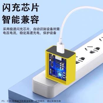 67W瓦適用紅米K40遊戲增強版充電器Redmi紅米Note11pro手機充電頭超級閃充K50電競版戲專用彎頭數據線