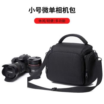 小型微單多功能相機包輕便休閑適用於佳能索尼富士收納包小包斜挎