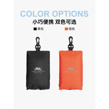 Summit Creative山木通用型雨衣成人男女通用防雨保暖防雨罩雨衣