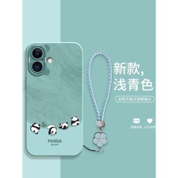 四小熊適用於蘋果16手機殼16pro新款iPhone16promax個性16plus創意15pro男女款14矽膠13pro全包防摔12軟殼