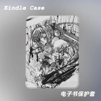 字元少女適用kindle7代電子書保護套kpw123軟殼958全包防摔帶休眠