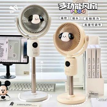 小型風扇夏季學生宿舍辦公室家用USB電扇遙控伸縮靜音搖頭電風扇
